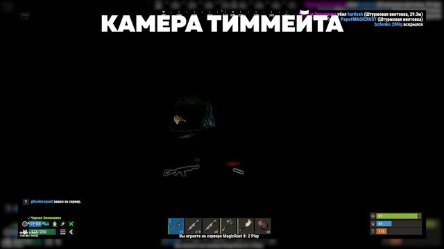 Поднял 370 Тысяч Серы с Антирейдов в Раст. Шарк / SH4RKJK смотреть онлайн