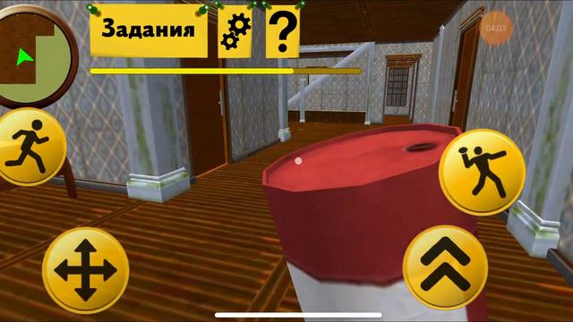 Что станет с соседями на моём канале этим летом!?. :( :/ :) смотреть онлайн