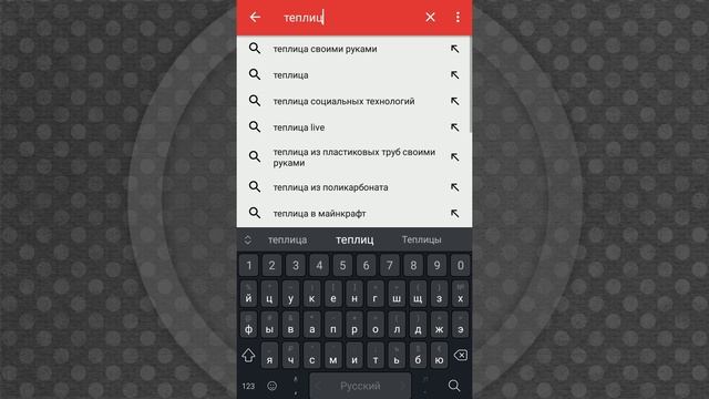 NewPipe: YouTube без рекламы и в удобном интерфейсе в бесплатном приложении под Android смотреть онлайн