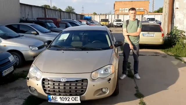 CHRYSLER SEBRING - отзыв покупателя PlanetAvto смотреть онлайн