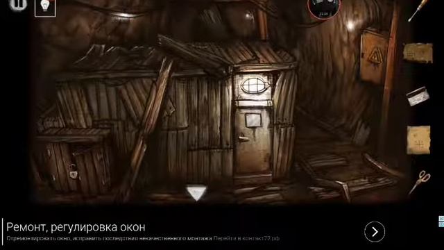 Прохождение ¤ Abandoned mine escape ¤ смотреть онлайн