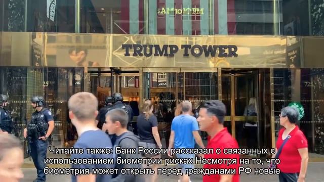 Биометрию россиян предложили использовать в авиации смотреть онлайн