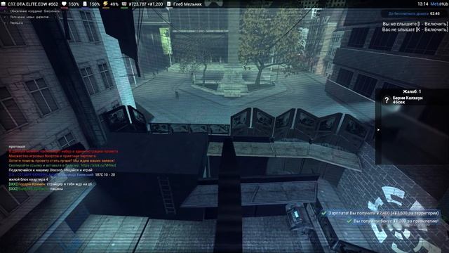 ПРОДОЛЖАЕМ ПУГАТЬ ГРАЖДАН СИТИ-17 | УПРАВЛЯЮ СТРАЙДЕРОМ | Garry's Mod (Half-Life 2) смотреть онлайн