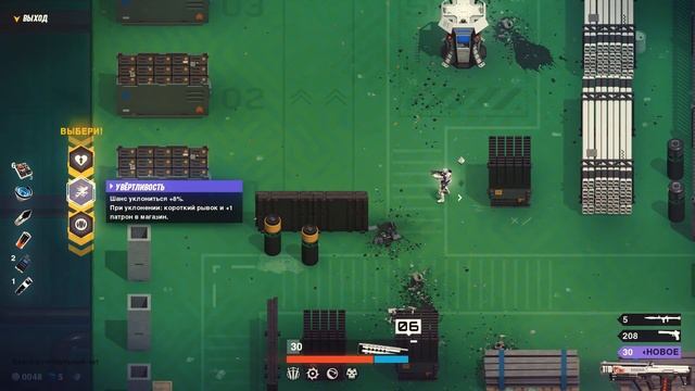 Прохождение SYNTHETIK [02] смотреть онлайн