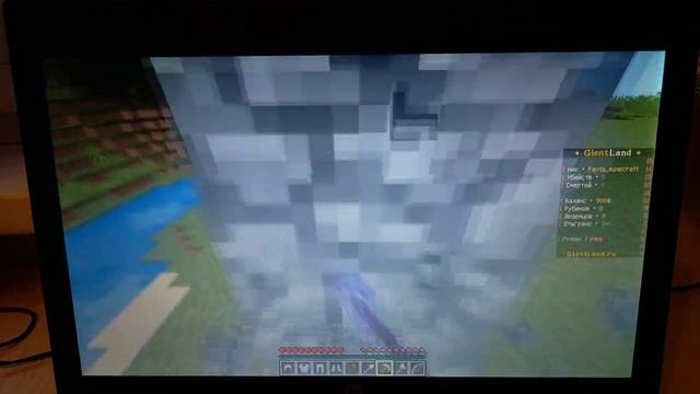 ПОТЕРЯЛ СВОЙ ПРОГРЕС! ВЫЖИВАНИЕ НА СЕРВЕРЕ GLENTLAND В МАЙНКРАФТ!