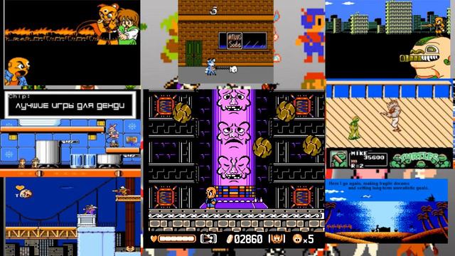 Трёхглазый мальчик(Mitsume_Ga_Tooru) прохождение русский перевод.