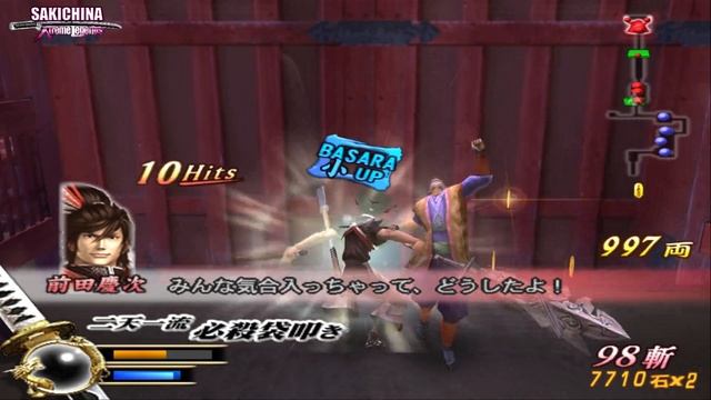 Miyamoto Musashi (Gameplay) - Sengoku Basara 2 | 4K, 60fps смотреть онлайн