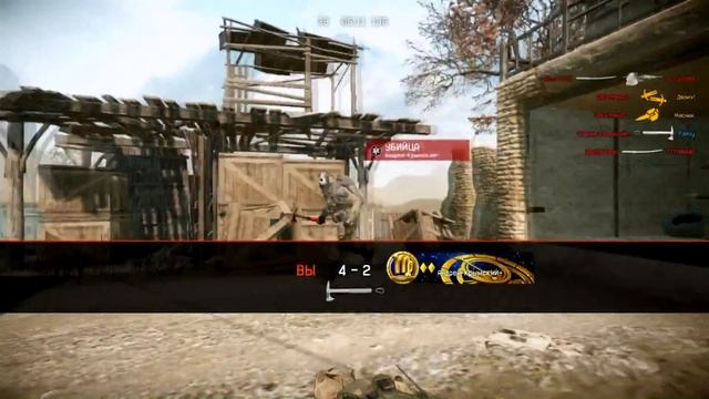 Warface: РУБИМ! - Тактический топор "Убийца Зомби" смотреть онлайн