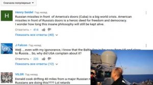 Дональд Кук испугался , русский истребитель  су-24 Комментарии иностранцев
