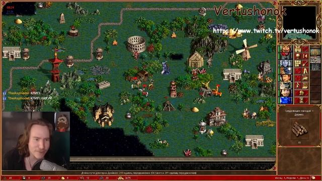 Как это работает? (Герои 3 - Нарезки) смотреть онлайн