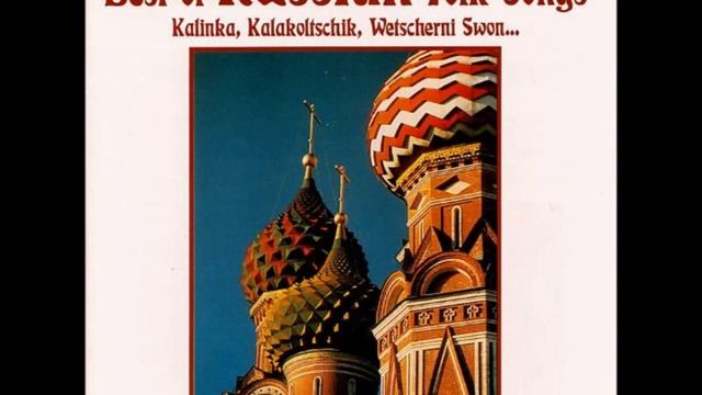 Balalaika Ensemble - Korobushka (Peddler's box) Russian folk смотреть онлайн