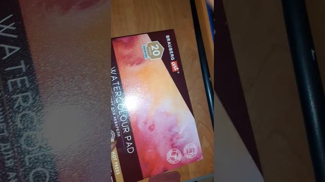 Акварельная бумага. Планшет для акварели не с Али Экспресс. смотреть онлайн