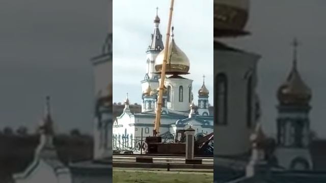 с Московское церковь Николая Чудотворца установка купола смотреть онлайн