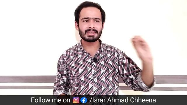 Interview For Teacher Job | Demo For Teaching Job In School | How To Give Interview For Teaching Jo