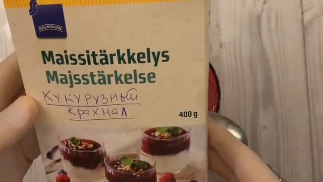 Отбеливание кожи лица, рук и ног белоснежная кожа!Осветление тела смотреть онлайн