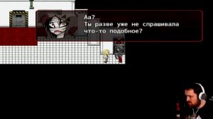 Angels of Death #03 | Жестокие развлечения