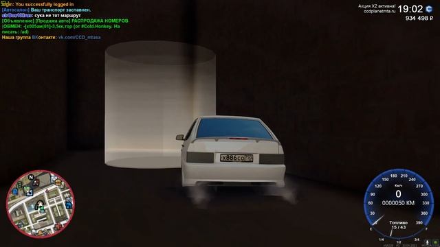КУПИЛ ВАЗ 2114 ИЗ ОБНОВЛЕНИЯ 3.14!!! (CCDPLANET|MTA) смотреть онлайн