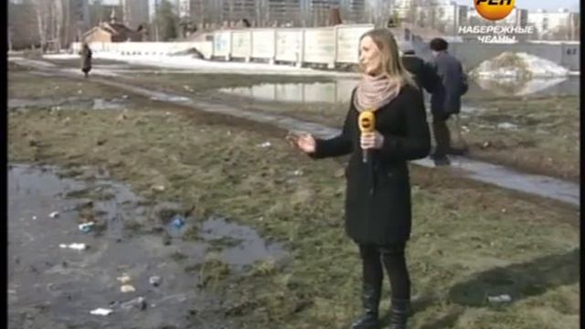 Кругом вода смотреть онлайн