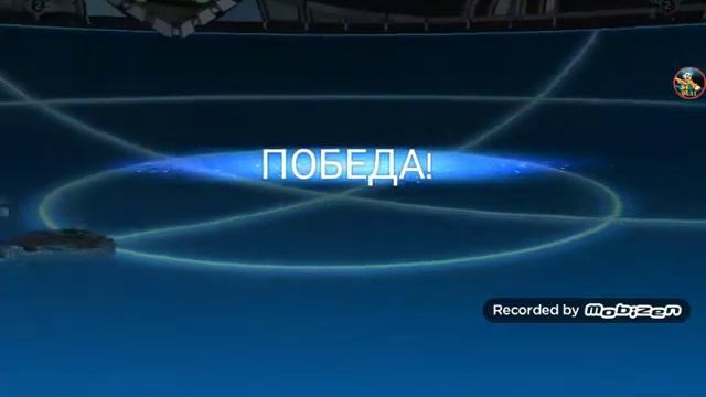 Игра Бейблэйд смотреть онлайн