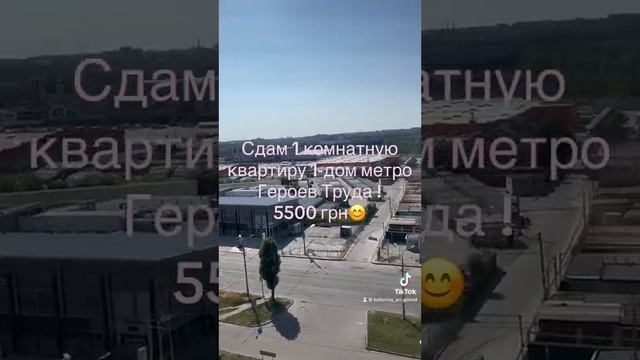 4 июля 2023 г. смотреть онлайн