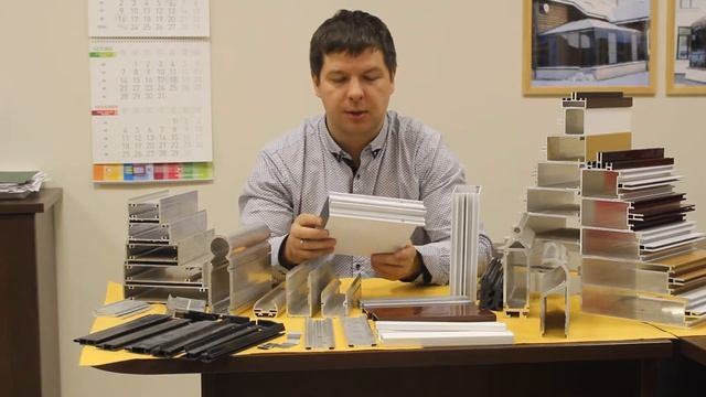 О стоечно-ригельной системе и ее правильном применении в алюминиевых конструкциях смотреть онлайн
