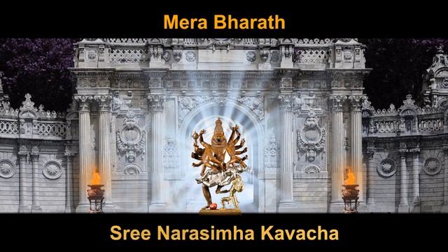 The Most Powerful Narasimha Manthra смотреть онлайн