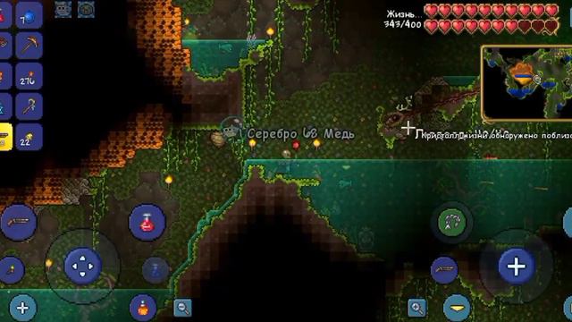 территория прохождения 8 часть но если я умру то скажу фразу смотреть онлайн