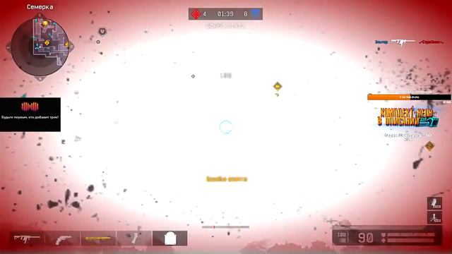 АГРО-ШКОЛЬНИК СПАЛИЛСЯ С ЧИТАМИ НА КВ В WARFACE смотреть онлайн