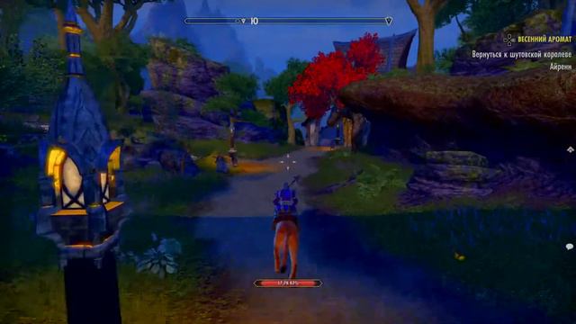 Смотрите показ с моей системы PlayStation 4! #PS4live (The Elder Scrolls Online: Tamriel Unlimited) смотреть онлайн