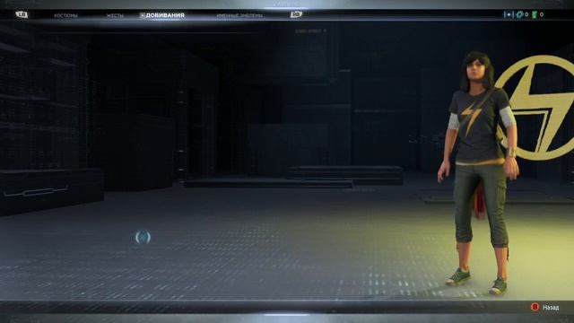 Marvel's Мстители  Часть 3 прохождение