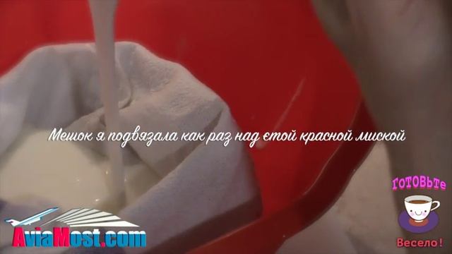 Творог в домашних условиях, простой рецепт| Homemade Cottage Cheese смотреть онлайн
