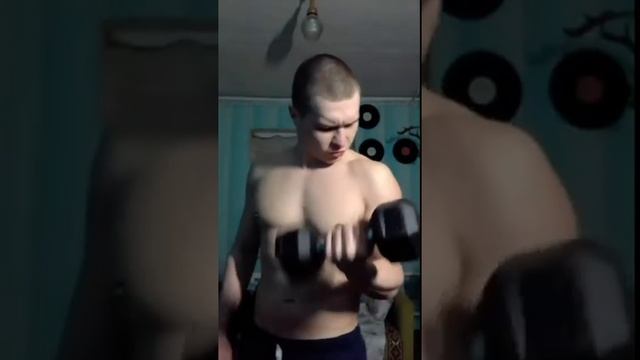 Супер бицепс!