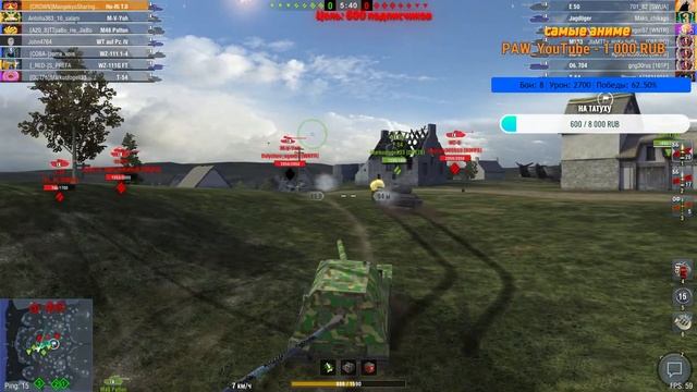 ЕДИНСТВЕННЫЙ ИЗ САМУРАЙ HO-RI! / WOT BLITZ STREAM. смотреть онлайн