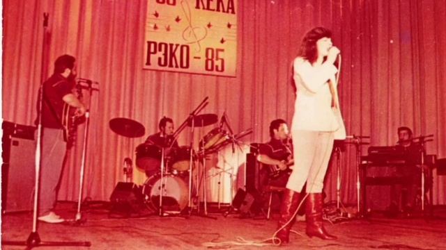 Special Air Mail
Cover Ella Fitzgerald