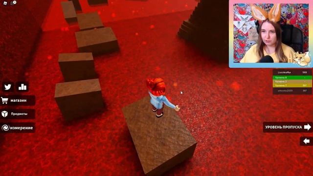 ПРОВЕЛА 24 ЧАСА НА САМОЙ УЖАСНОЙ КАРТЕ В Parkour Run В ИГРЕ ROBLOX 1 часть смотреть онлайн