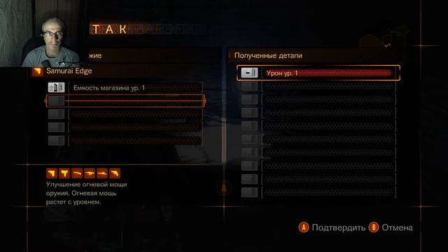 ШЕСТЬ МЕСЯЦЕВ СПУСТЯ ► Resident Evil: Revelations 2 #3 смотреть онлайн