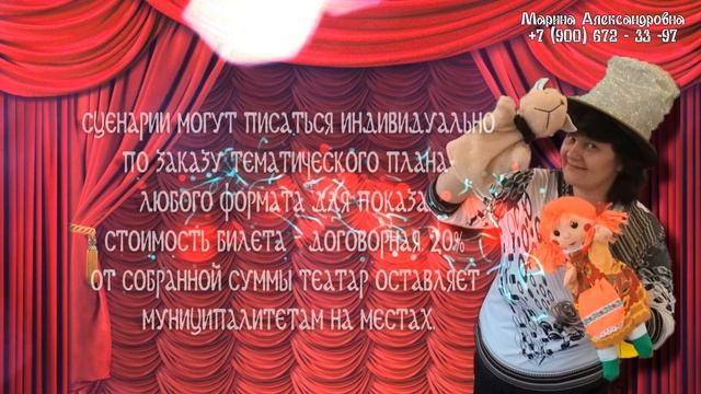 Создание видеоролика на заказ!!!!! смотреть онлайн