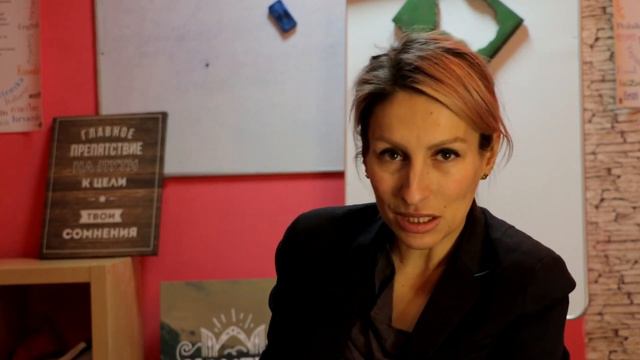 У психолога должно быть все идеально