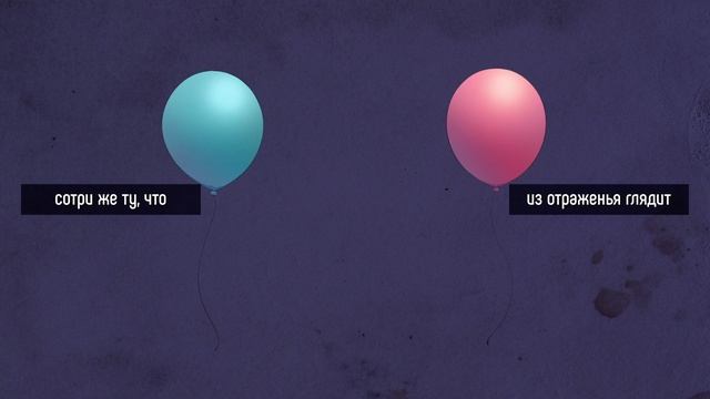 【m19 [kei]】 ツミキ ft. KAFU - phony 【rus】 смотреть онлайн