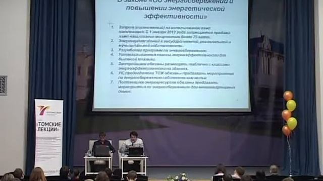 Грибная палитра: разнообразие форм и цветов