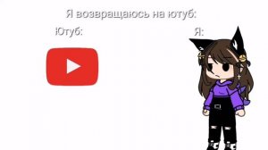 КУКИ, ТЫ ВЫЖИЛ?!