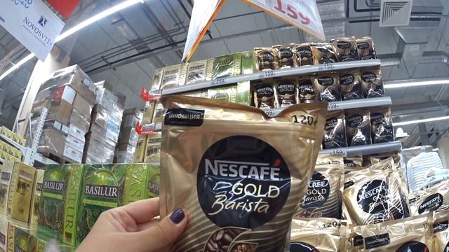 МАГАЗИН АШАН?СУПЕР СКИДКИ НА ПРОДУКТЫ И ПОСУДУ!НИЗКИЕ ЦЕНЫ! СКИДКИ И АКЦИИ В АШАНЕ ОКТЯБРЬ 2019