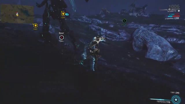 Warframe Тринити боевая медсестра часть 2 смотреть онлайн