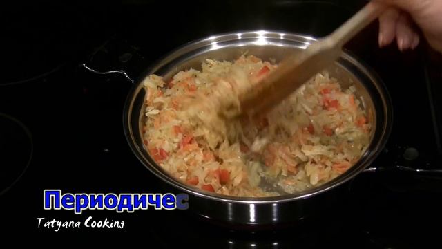 Турецкий Бёрек с капустой и курицей! - 2 способа смотреть онлайн