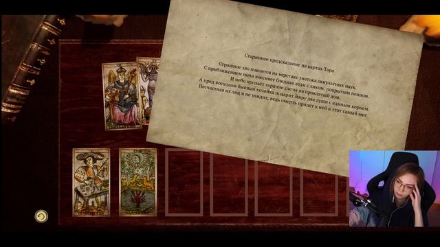 ХОРРОР С ГОЛОВОЛОМКАМИ • Charon's Staircase • СКОРН НА МИНИМАЛКАХ ИЛИ АУТЛАСТ? смотреть онлайн