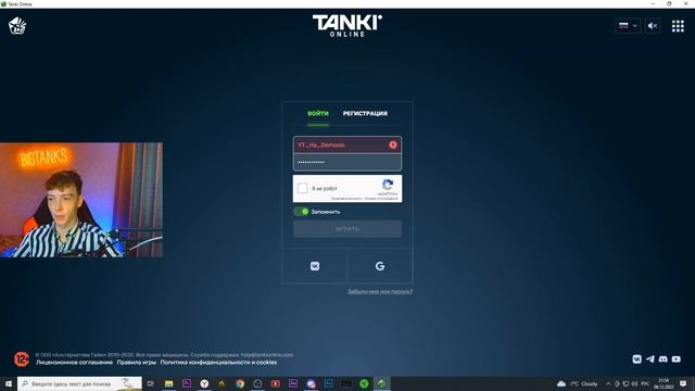 ТАНКИ ОНЛАЙН?КУДА ИСЧЕЗЛИ НАШИ АККАУНТЫ ? Ответ! смотреть онлайн