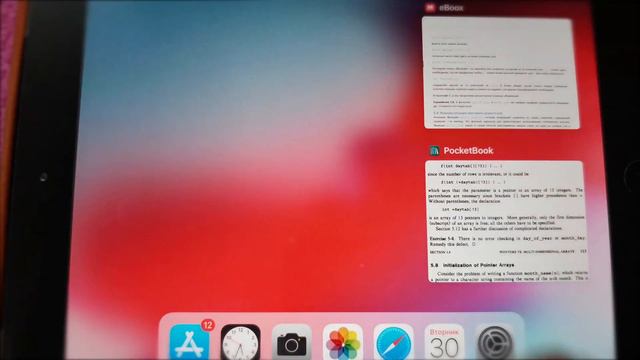 Плюсы оригинала смотреть онлайн