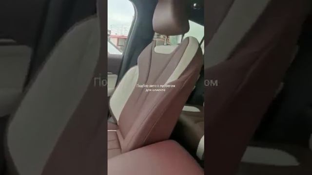 Купить Geely Monjaro с пробегом в Китае #geelymonjaro смотреть онлайн