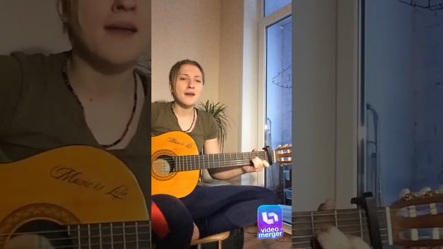 «Гори» кавер под гитару смотреть онлайн