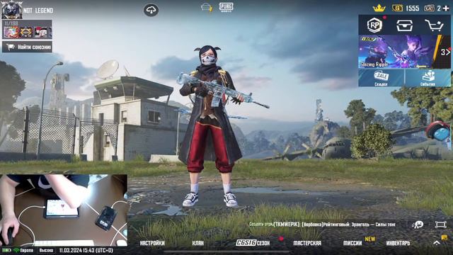 Развал паблика❗️ Играю тдм❗️ смотреть онлайн